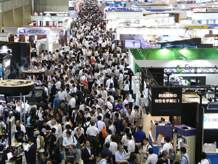 日本名古屋工业展览会
