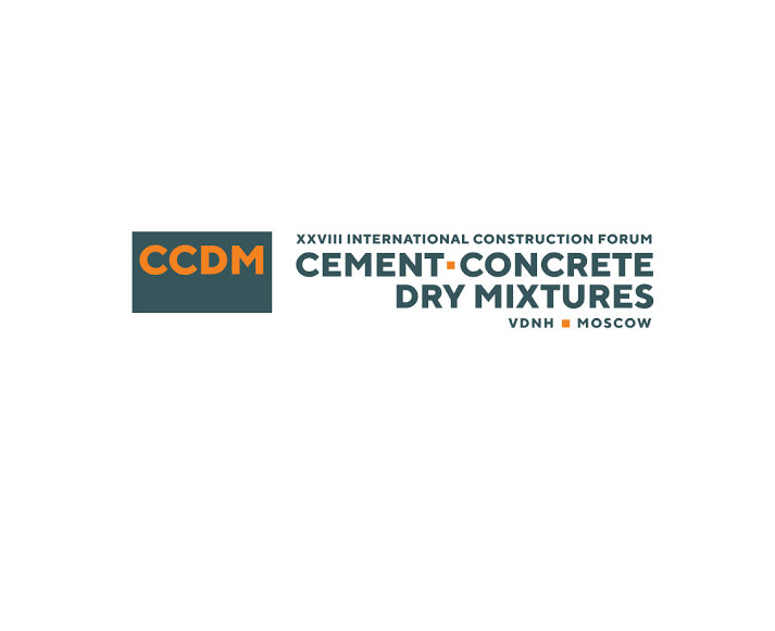 XXV CCDM exhibition logo