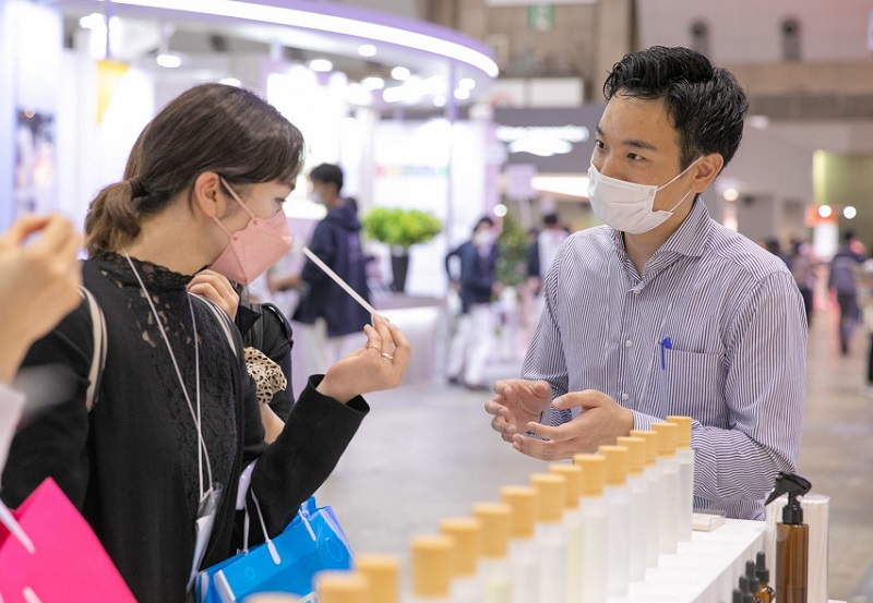 2025日本东京美容展览会会刊展商名录