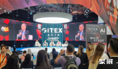 2026年新加坡电子展(Gitex Asia Singapore)门票哪里买,购买途径?