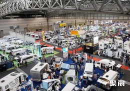 日本房车展现场图片1