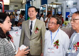 印尼紧固件展现场图片1