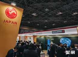 日本海事展展会现场(现场盛况)7