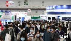 2026年台湾物流展(Logistics Taipei)门票购买途径?怎么购票?