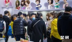 2026青岛发博会 观众预登记正式开启,精彩即将登场!