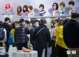 杭州发制品展展会现场(现场盛况)6