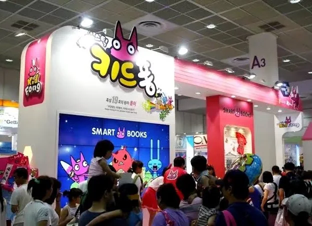 韩国首尔卡通授权展KCLF(Korea Character Licensing Fair)2027展位费与展位图