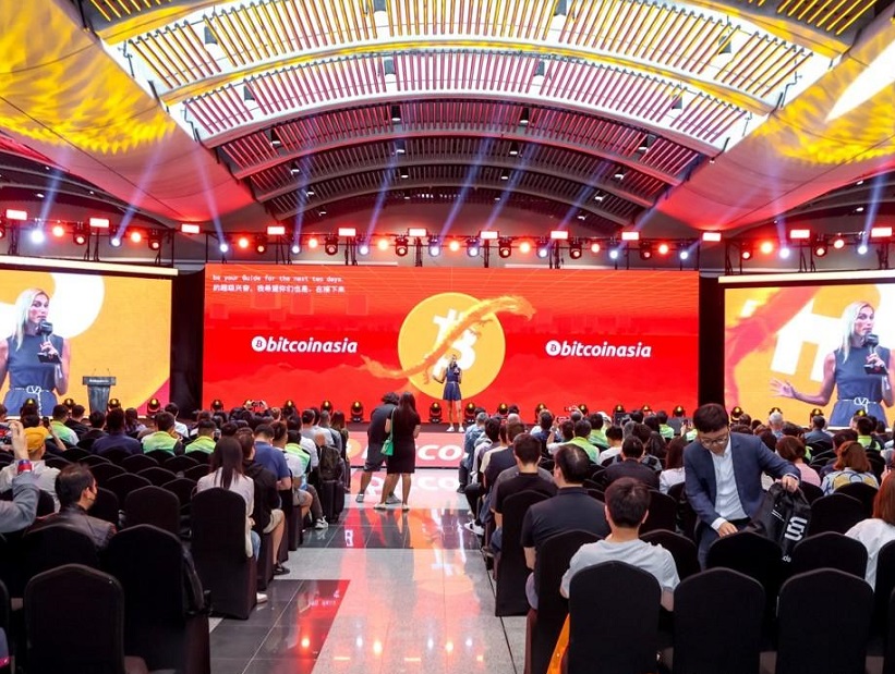 香港比特币大会现场图片3