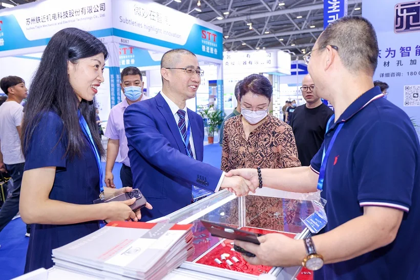深圳国际新材料及创新应用博览会2025会刊如何获取？