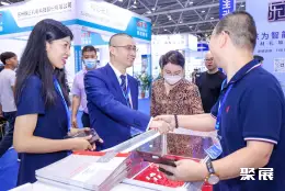 深圳国际新材料展展会现场(现场盛况)3