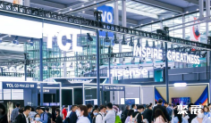 2026深圳消费电子展(GCE)展位图与展位价格