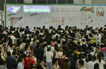 宠物行业旗舰大展：第26届亚洲宠物展（上海宠物展、亚宠展）2024门票观众预登记已开启