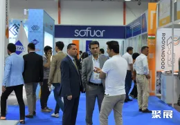 伊拉克能源展现场图片4