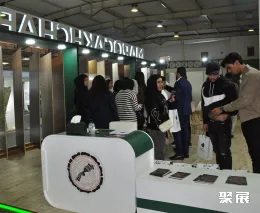 摩洛哥地板展会展会现场(现场盛况)1