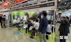 新加坡水展2026最新会刊