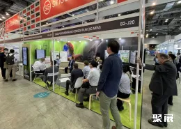 新加坡水展现场图片3