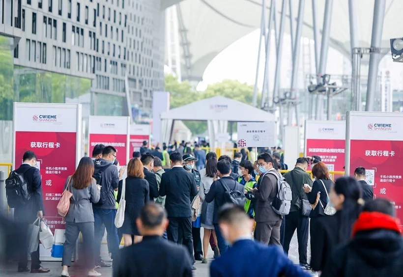 焕新而来！CWIEME 2023上海国际线圈及电机展将于6月启幕，亚太专业线圈电机制造盛展！门票通道已开启
