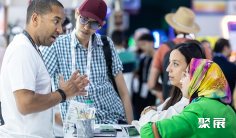 2026非洲电子展时间及地点