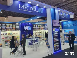 圣保罗涂料展展会现场(现场盛况)6