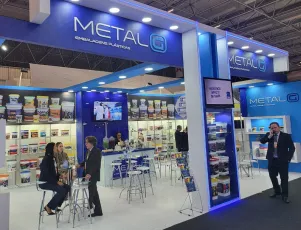 2025巴西涂料展展商名录