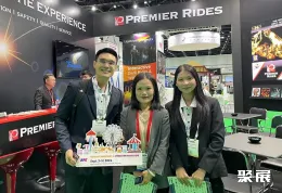 泰国电玩展现场图片4