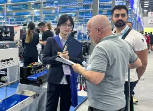 广交会三期2025展商名单