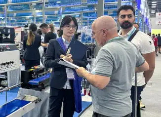 秋季广交会三期(Canton Fair)参展商名单