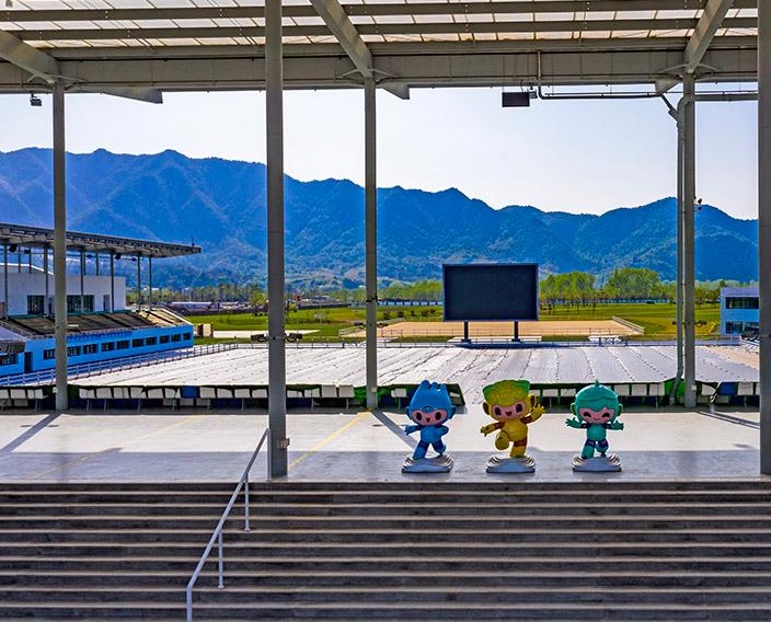 China Tonglu Equestrian Center