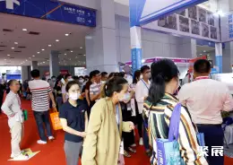 宁波国际电子元器件展展会现场(现场盛况)1