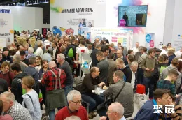 德国装饰材料展现场图片2