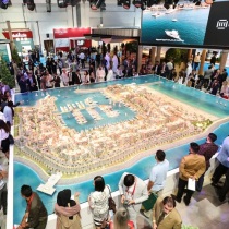 2025卡塔尔地产展时间和举办地点