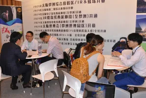 2025上海海外置业展时间与地点