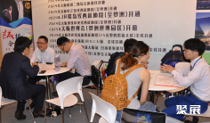 2026上海海外置业展展位图与展位申请