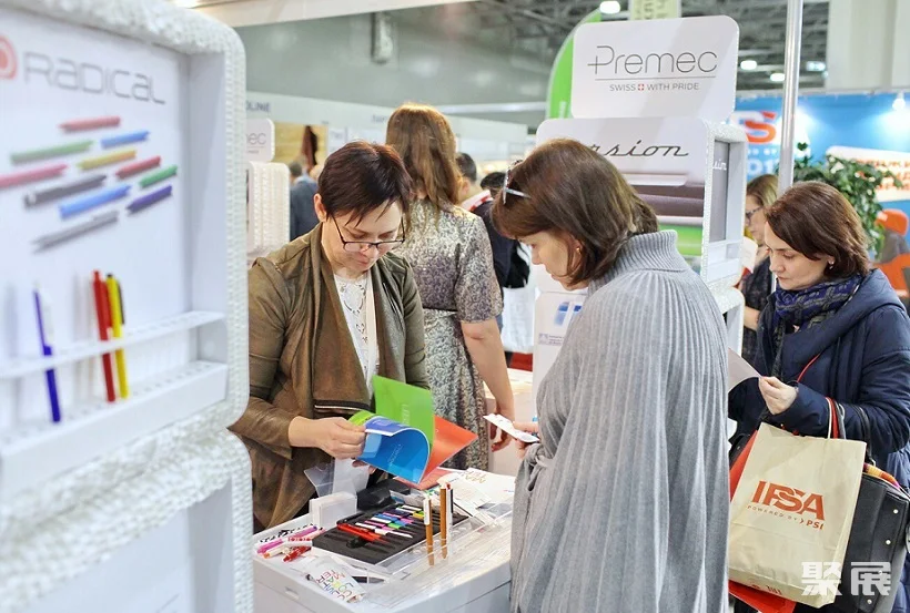 俄罗斯莫斯科礼品及广告技术展览会