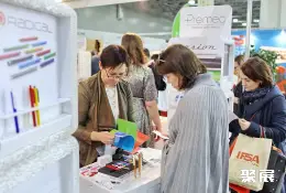 IPSA Moscow - International Exhibition of Promotional Products & Advertising Technology on-site exhibition (highlights)1