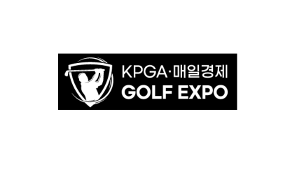 韩国首尔高尔夫球展KPGA
