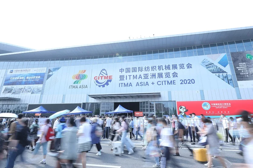 CITME2022上海纺机展、中国国际纺织机械展将于11月20-24日举办，17万平米大展！门票、会刊、展商名录如何申请