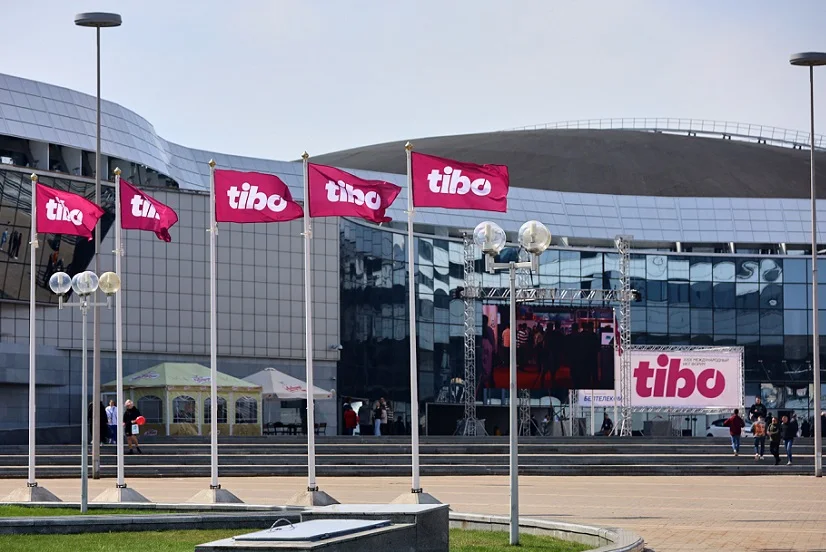 2026白俄罗斯通信展时间及地点