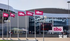 2026白俄罗斯通信展观展攻略(时间/地点/观众预约)