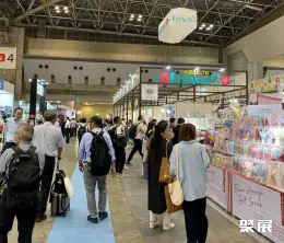 福冈礼品展展会现场(现场盛况)5
