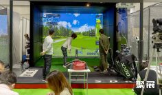 2025日本高尔夫展时间和举办地点