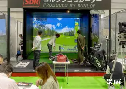 横滨高尔夫球展展会现场(现场盛况)9