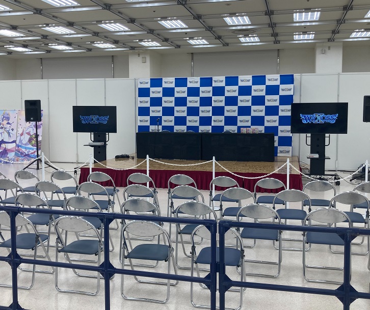 日本东京流通中心
