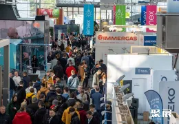 波兰工业展现场图片1