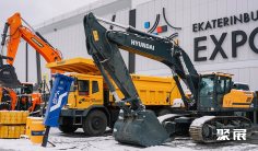 2025叶卡捷琳堡矿业展参展攻略(时间+地点+门票)