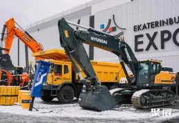 叶卡捷琳堡矿业展现场图片8