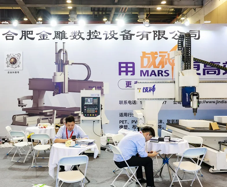 苏州复合材料展2026门票购买途径