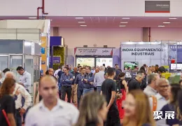 巴西线缆展现场图片1