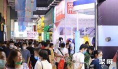 2026年临沂五金展(CIHF)门票如何申请?多少钱?