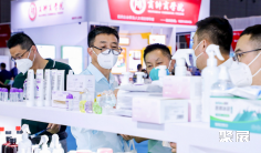 2026北京天然食品展(NFBE)会刊如何获取?